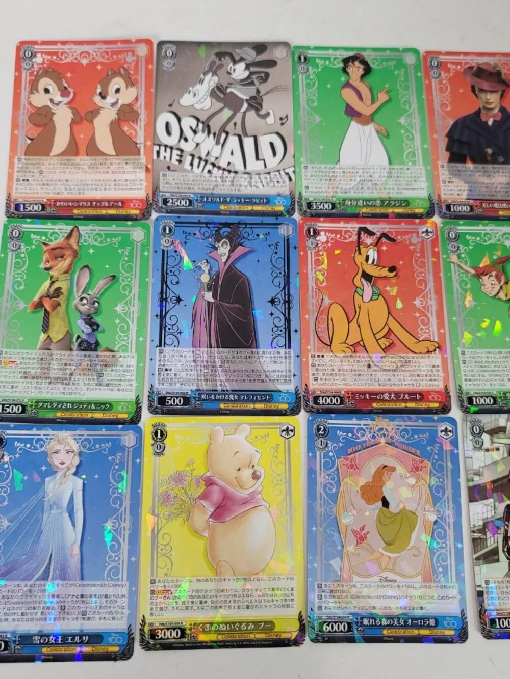 Weiss Schwarz Disney 100 Japanese R Holo Cracked Ice Complete Set Of 24 RARE